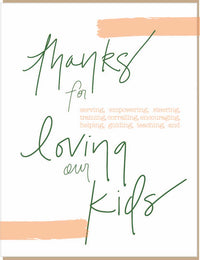 Loving Our Kids